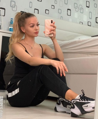 Злата