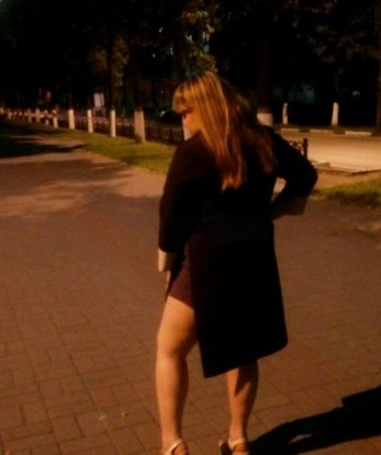 Ляля